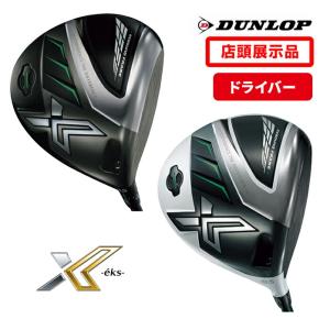 店頭展示品　新品未使用 ダンロップ ゴルフ XXIO eks 2022年モデル ドライバー 10.5...