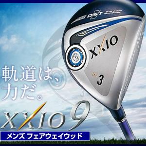 ダンロップ ゼクシオ9 フェアウェイウッド MP900 カーボン DUNLOP XXIO9