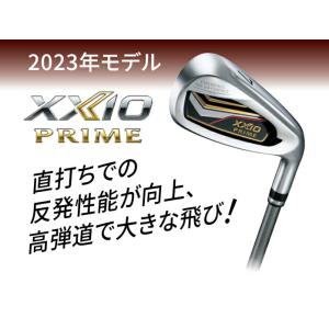 【在庫限り】訳アリ品 新品未使用 ダンロップ ...の詳細画像2