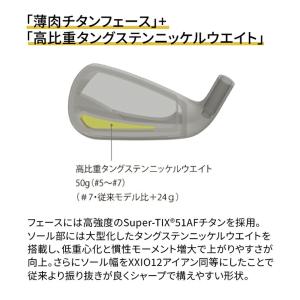 【在庫限り】訳アリ品 新品未使用 ダンロップ ...の詳細画像5