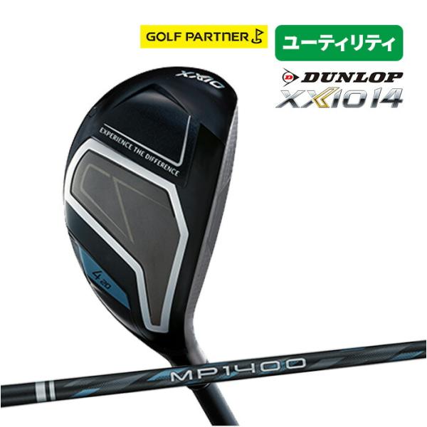 ダンロップ ゼクシオ XXIO14 ハイブリッド ユーティリティー メンズ 2025年モデル 3H ...