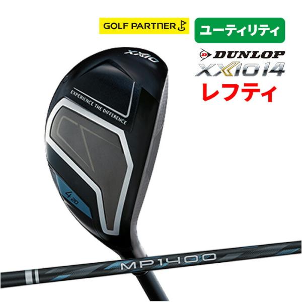 ダンロップ ゼクシオ XXIO14 レフティ ハイブリッド ユーティリティー メンズ 2026年モデ...