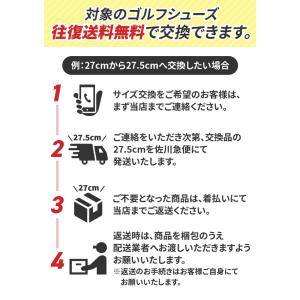 【交換往復無料】 ECCO エコー ゴルフシュ...の詳細画像1