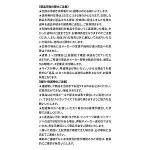 【交換往復無料】 ECCO エコー ゴルフシュ...の詳細画像2