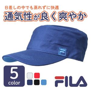 フィラ ゴルフ ワークキャップ フラットなおしゃれキャップ 全5色 フリーサイズ FILA GOLF 787-958｜golfpartner-annex