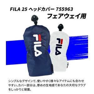 FILA フィラ 25 ゴルフ ヘッドカバー ...の詳細画像1