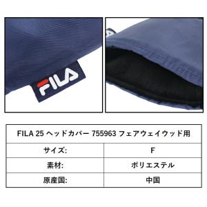 FILA フィラ 25 ゴルフ ヘッドカバー ...の詳細画像3