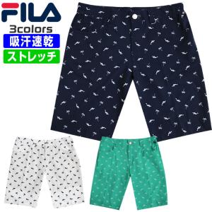 フィラ ゴルフ パンツ メンズ ハーフパンツ ４WAYストレッチ