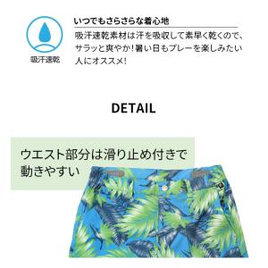 【在庫限り】フィラ ゴルフウェア メンズ パン...の詳細画像2