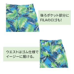 【在庫限り】フィラ ゴルフウェア メンズ パン...の詳細画像3