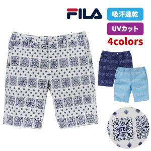 【在庫限り】フィラ ショートパンツ ハーフパンツ ゴルフウェア メンズ タイル ダマスク風 総柄 吸汗速乾 UVカット 全3色 M-3L 745337G FILA
