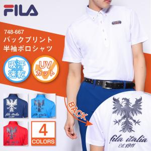 感謝祭 対象商品 フィラ ゴルフ 半袖 ポロシャツ