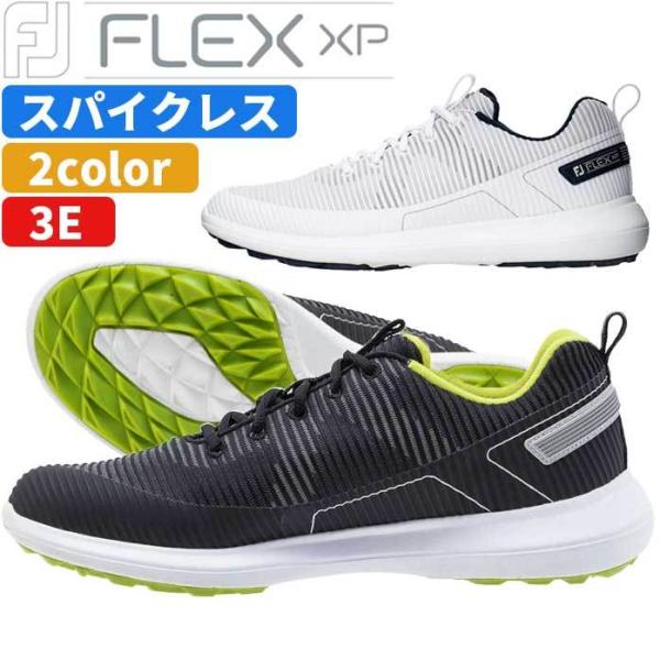 フットジョイ ゴルフ FJ フレックス XP スパイクレス メンズ FLEX XP FJフレックスX...