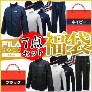 FILA 2018年モデル 福袋  7点セット＋バッグ付き メンズ フィラ ゴルフ 男性用 シンプルで合わせやすい トータルコーディネート 選べる2カラー