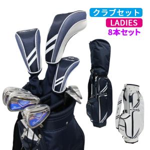 フランティア FACS−2201 Ｌ ネイビー ホワイト レディース クラブセット 8本セット Frantia｜golfpartner-annex