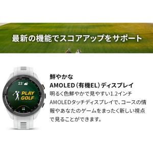 ガーミン Approach S70 42mm ...の詳細画像3