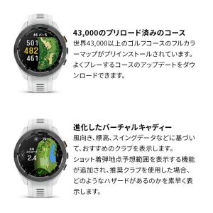 ガーミン Approach S70 42mm ...の詳細画像4