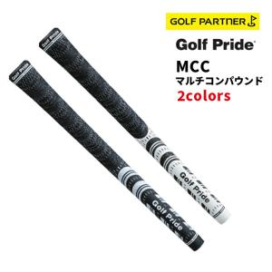 ゴルフプライド グリップ MCC マルチコンパウンド ホワイト／ブラック M60 Golf Pride
