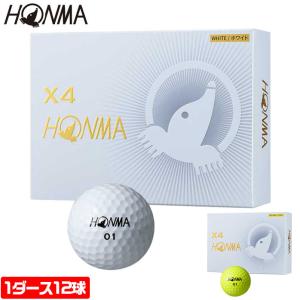 ホンマ ゴルフ ボール X4 4ピース ソフトウレタン ディスタンス 方向性追求タイプ スピン 1ダース12球入 HONMA 本間ゴルフ BT1906