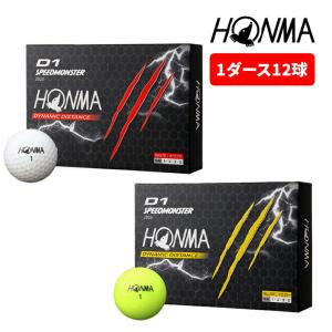 ホンマ ゴルフ ボール D1 SPEED MONSTER スピードモンスター 1ダース 12球入り BT2302 本間 HONMA｜golfpartner-annex