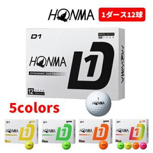 HONMA D1 マルチカラー 9ダース HONMA D1 マルチカラー 9ダース Product detail