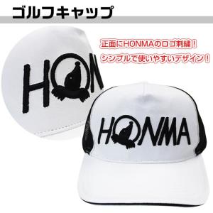 本間 ゴルフ メンズ キャップ 帽子 ワンポイ...の詳細画像1
