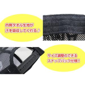 本間 ゴルフ メンズ キャップ 帽子 ワンポイ...の詳細画像2