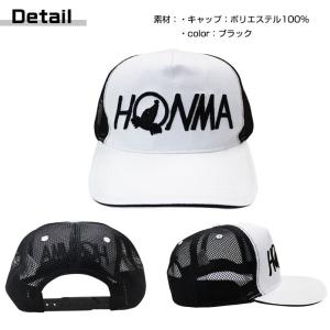 本間 ゴルフ メンズ キャップ 帽子 ワンポイ...の詳細画像3