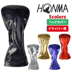 HONMA GOLF（本間ゴルフ） 本間ゴルフ（HONMA）（メンズ、レディース