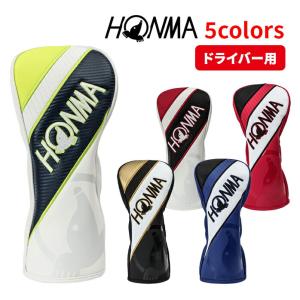 HONMA GOLF 本間ゴルフ プロツアー レプリカ キャディバッグ 9.5 HONMA GOLF 本間ゴルフ プロツアー レプリカ キャディバッグ 9.5