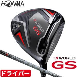 本間 ゴルフ ドライバ― TOUR WORLD GS ツアーワールド SPEED TUNED 48 S SR R メンズ WOW! ホンマ HONMA