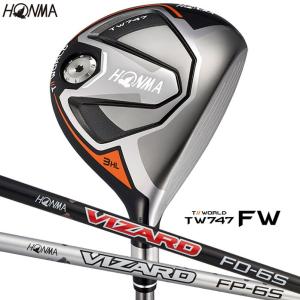 本間ゴルフ ゴルフ フェアウェイウッド TW747-FW VIZARD for TW747シャフト 3W 5W FD FP フレックス HONMA