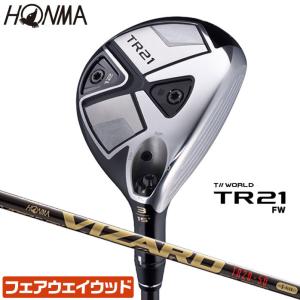 本間ゴルフ フェアウェイウッド TOURWORLD TR21 3W 4W 5W