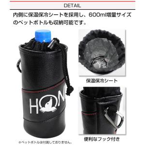 ホンマ ゴルフ プロ ボトル ケース 20 P...の詳細画像2