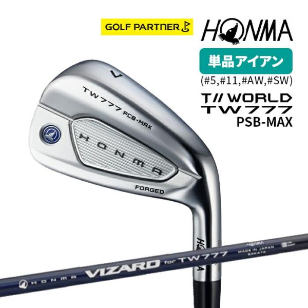 本間ゴルフ HONMA メンズ ツアーワールド TW777 PCB MAX アイアン 単品 I5 I...