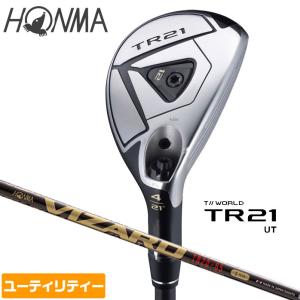 本間 ゴルフ ユーテリティ TOUR WORLD TR21 VIZARD TR20-65