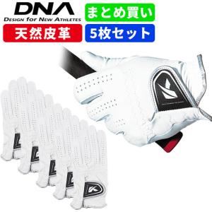 ！5枚セット キャスコ ゴルフ DNA SHEEP 羊革 グローブ