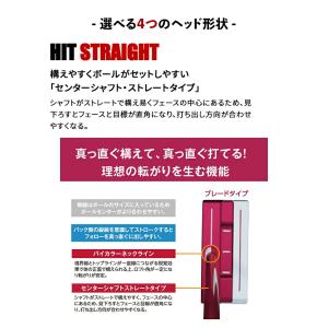 【値下げしました!】キャスコ ゴルフ パター ...の詳細画像2