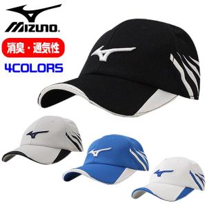 ミズノ MIZUNO ゴルフキャップ 帽子 通気性抜群 サイドの柄がポイント 裏地メッシュ 全4色 消臭 撥水性 デオドランドテープ A87BS-332