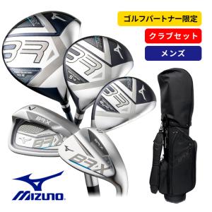 MIZUNO ゴルフクラブセットの商品一覧｜クラブ（メンズ）｜ゴルフ 