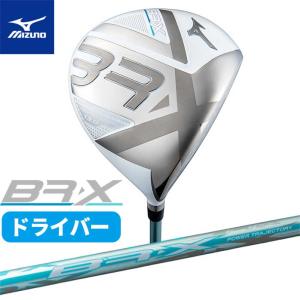 ミズノ ゴルフ レディース BR-X ドライバー ウッド やさしい つかまり MIZUNOの商品画像