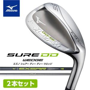 ミズノ SURE DD WEDGE 2本セット ウェッジ EXSAR NS950GH HT