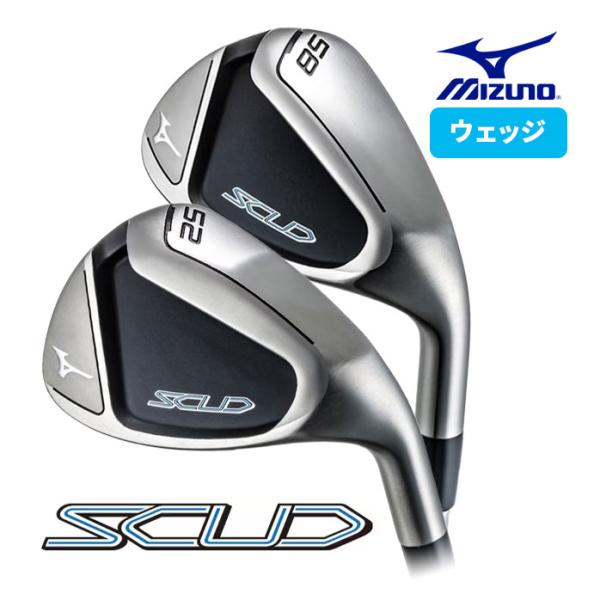 ミズノ SCUD WEDGE スカッド ウェッジ Dynamic Gold 95 S200 EXSA...