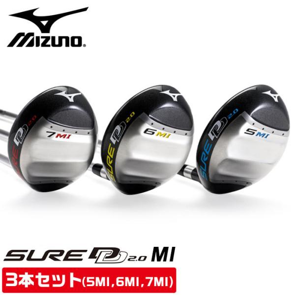 3本セット ミズノ ゴルフ SUREDD2.0MI マルチアイアン ユーティリティ ワンレングス E...