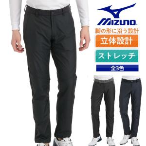 ミズノ ゴルフ パンツ メンズ  MIZUNO MGムーブHYBRIDパンツ ムーブハイブリッド ストレッチ 52MF8502 防寒