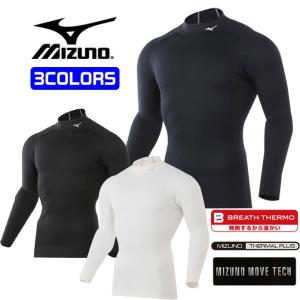 ミズノ MIZUNO ゴルフ インナー ブレスサーモ バイオギア
