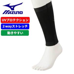 【在庫限り】ミズノ ゴルフ BG ゴルフ カーフ サポーター BIO GEAR バイオギア ふくらはぎ用 2枚組 ユニセックス 男女兼用 MIZUNO