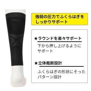 【在庫限り】ミズノ ゴルフ BG ゴルフ カー...の詳細画像1