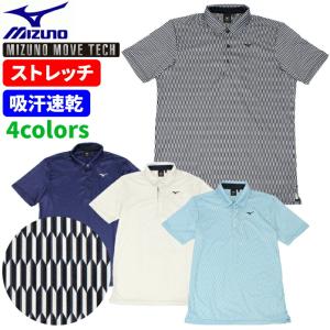 ミズノ ゴルフ 半袖 ポロシャツ 和柄 E2JA2067 オリジナル 吸汗速乾 伸縮 MOVE TECH 大きいサイズ MIZUNO｜golfpartner-annex