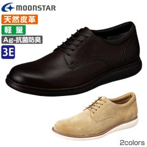 ムーンスター ウォーキング シューズ WM1005 3E ビジネス